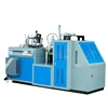 New design paper tea cup making machine with high quality