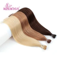

Free Sample K.SWIGS I Tip Human Hair Extensions with Italy Keratin Glue for Stick Tip Hair Extension