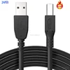 USB A-B male cable USB printer cable for HP Canon Lexmark Epson Dell Xerox