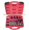 2014 Alternator Freewheel Pulley Removal Set 18pcs Alternator Car Tools Set auto diagnostic key programming tools