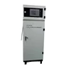 Long warranty best price online monitoring COD water quality auto analyzer