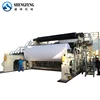 2880 A4 a3 paper production line culture white paper board making machine