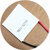 TEC1-12710 40*40*3.3mm 10A 92W DC12V(Vmax:15.5V)Heatsink Thermoelectric Cooler Cooling Peltier Plate Module