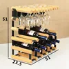 High Quality Wooden Wine Display Rack Rustic Wood Rack With Metal Iron Wooden Hanging Wine Glasses Rack For Red Wine Store