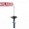 Shock Absorber KYB NO. 333289 Front Axle For MITSUBISHI LANCER VI 1995,1996,1997,1998,1999