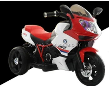 electric bike toys price