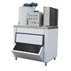 flake ice making machine 0.5T flake ice machine for fish seafood