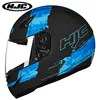 BEKC96 Motorcycle Helmets Men & Ladies All-cover Lightweight Four Seasons Helmet Street Sports Locomotive Motorcycle Helmets