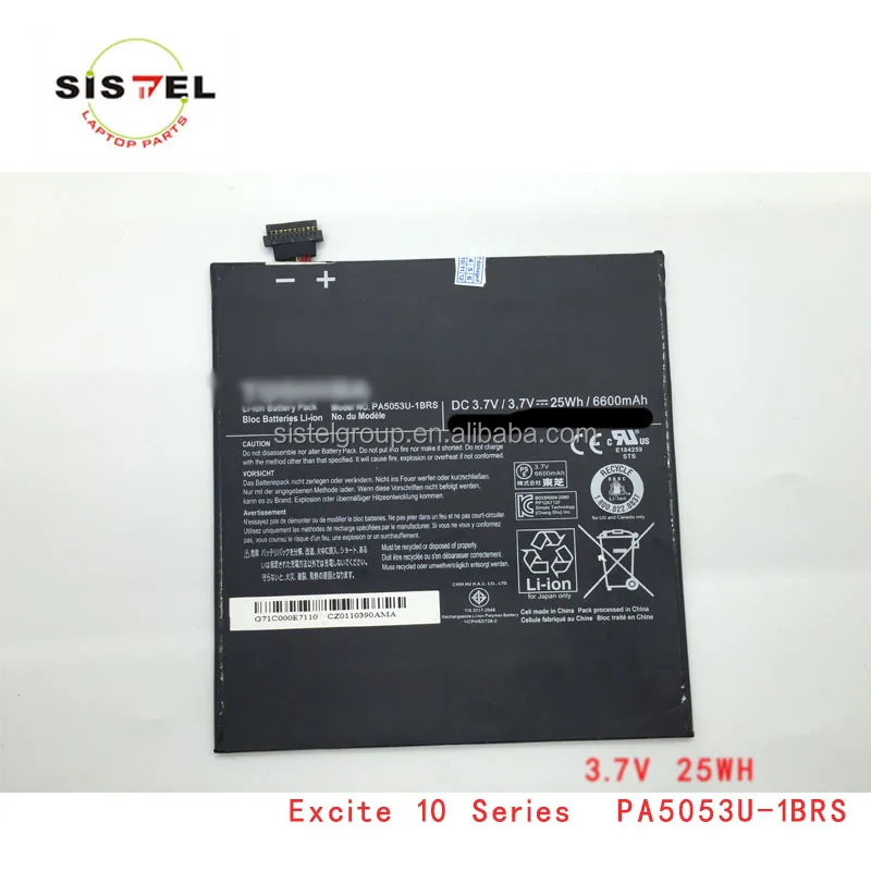 

laptop battery for use with Toshiba PA5053U-1BRS