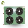 /product-detail/refrigeration-heat-exchange-air-cooled-condenser-for-cold-room-60721240456.html
