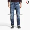 2017 fashion denim jeans for young men funky men jeans image jeans JXL21925