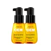 /product-detail/morocco-cosmetic-keratin-argan-oil-moisturizes-repair-hair-serum-62055017118.html