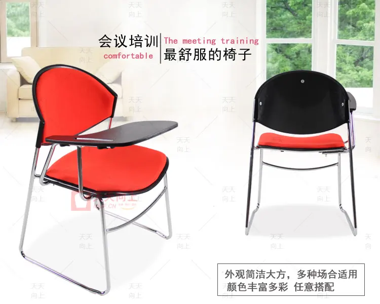 Fixed School Tablet Chair Institutional Upholstered Chair Conference Chair with Wire Bookrack