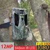Ereagle High Quality Thermal Vision Key Cam Mini Spy Hunting Trail Camera with Night Shoot