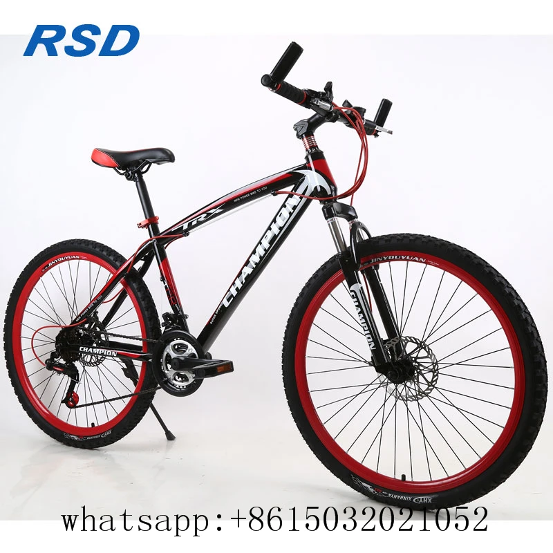 mountain bike color customizer