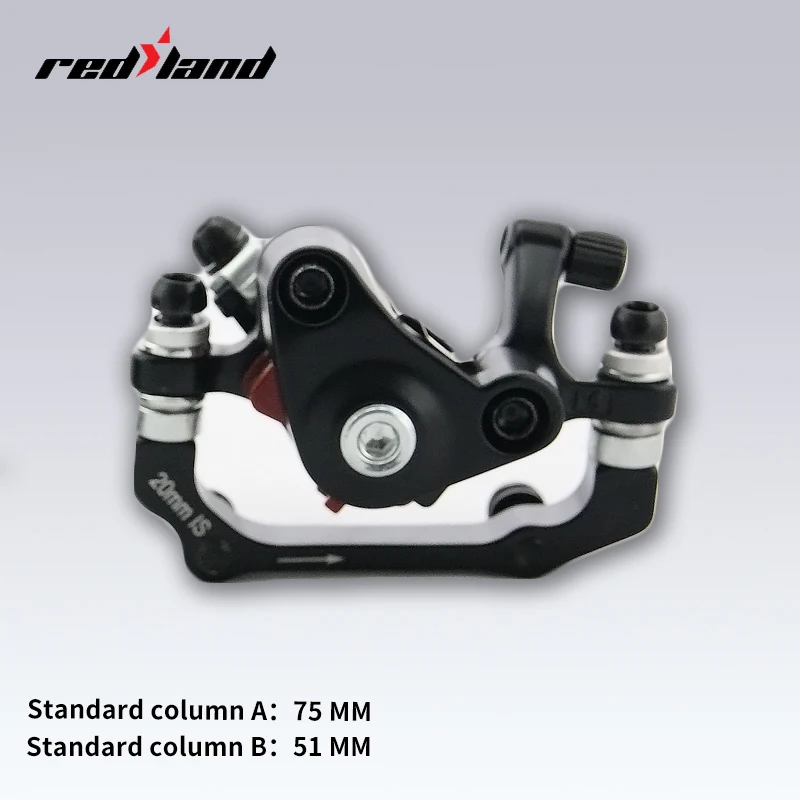 Mtb Disk Brake Device Bicycle Disc Brake Caliper Buy Bicycle Disc