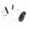 2 way wifi outdoor 3G GMS IP cameras