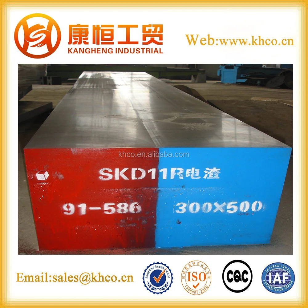 Steel Bars 10mm 12mm 16mm Steel Skd11 Steel Round Bar Buy Steel Bar