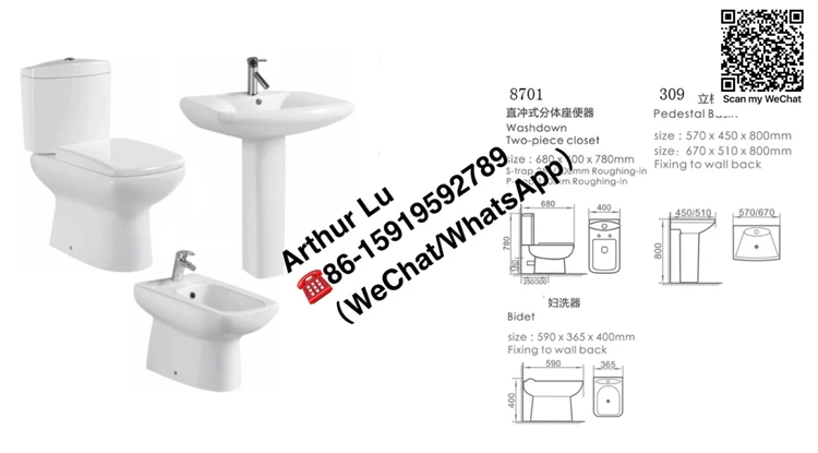 QQ20190328105326.jpg