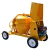 made in china industrial cement mixer or concrete mixer machine price low
