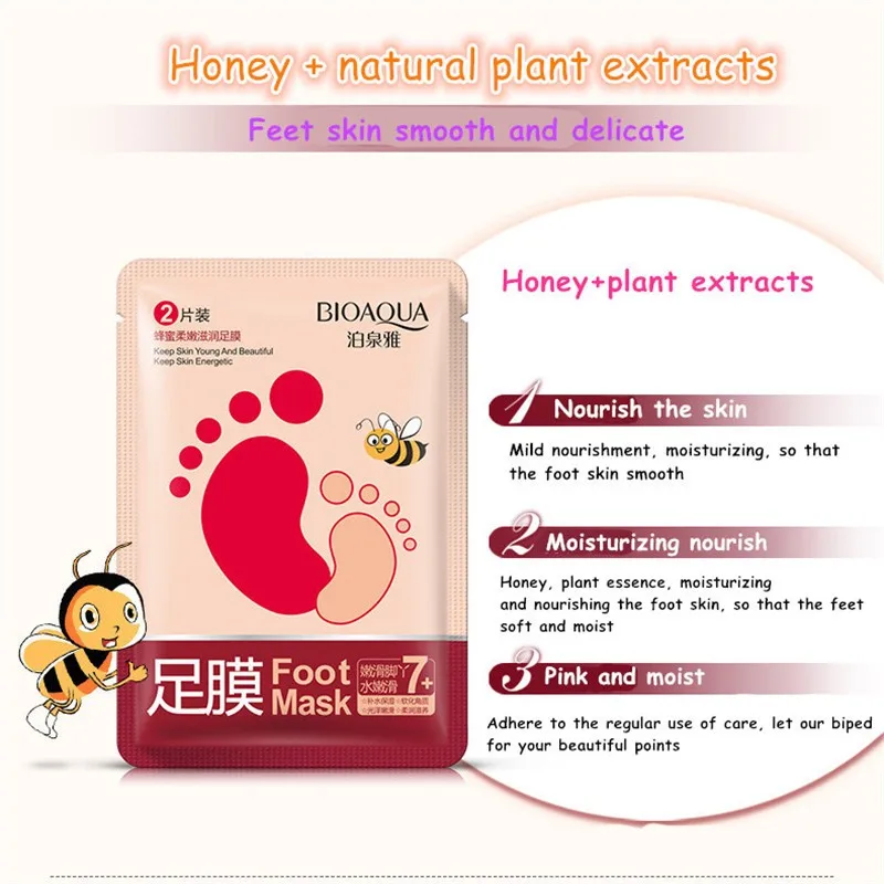 OBM/OEM Bioaqua honey whitening hydrating foot mask