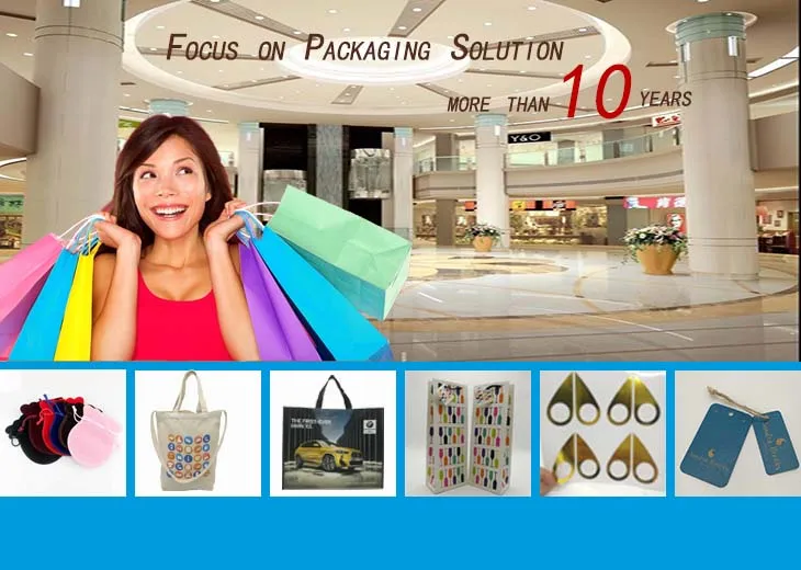 small drawstring pouch