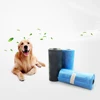 Pet paw pattern eco-friendly dog bag poop dog poop bag pet treat bag
