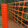 Cheap Price Orange HDPE Plastic Safety Warning Net/Barrier Mesh Fence