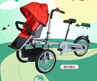 

baby stroller 2 in one taga bike