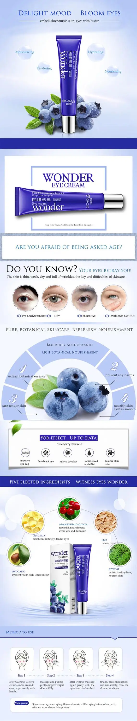 OEM bioaqua blueberry moisturizing eye cream Anti-Puffiness nourishing eye care