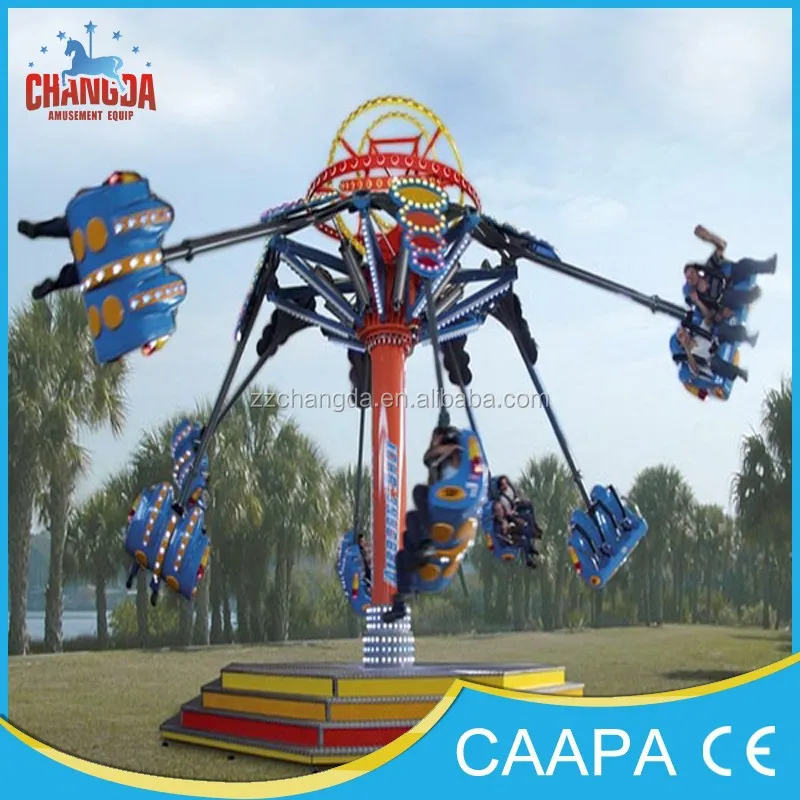 
Extreme funfair ride spiral jet rides air shooting ride for children,flight simulator for sale 