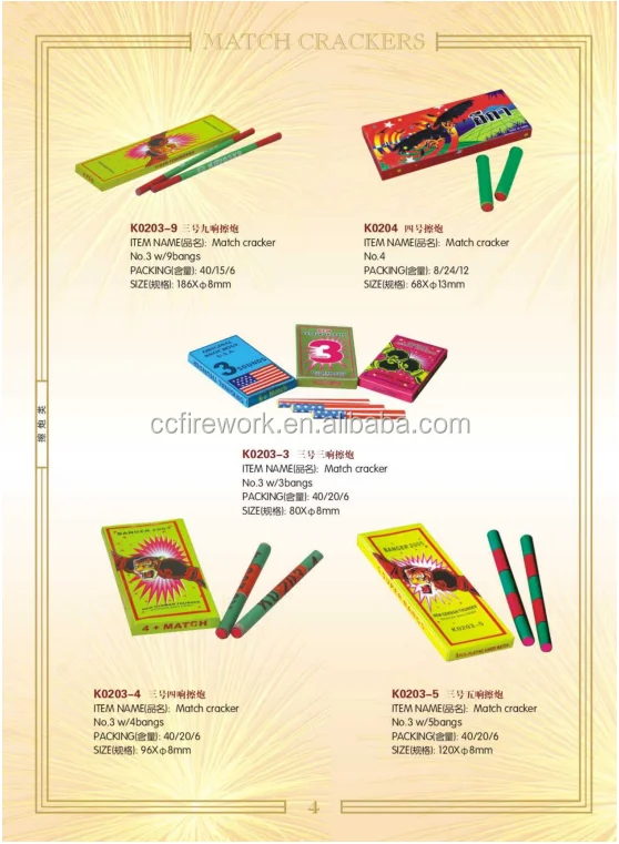 QQ20161031171402.png