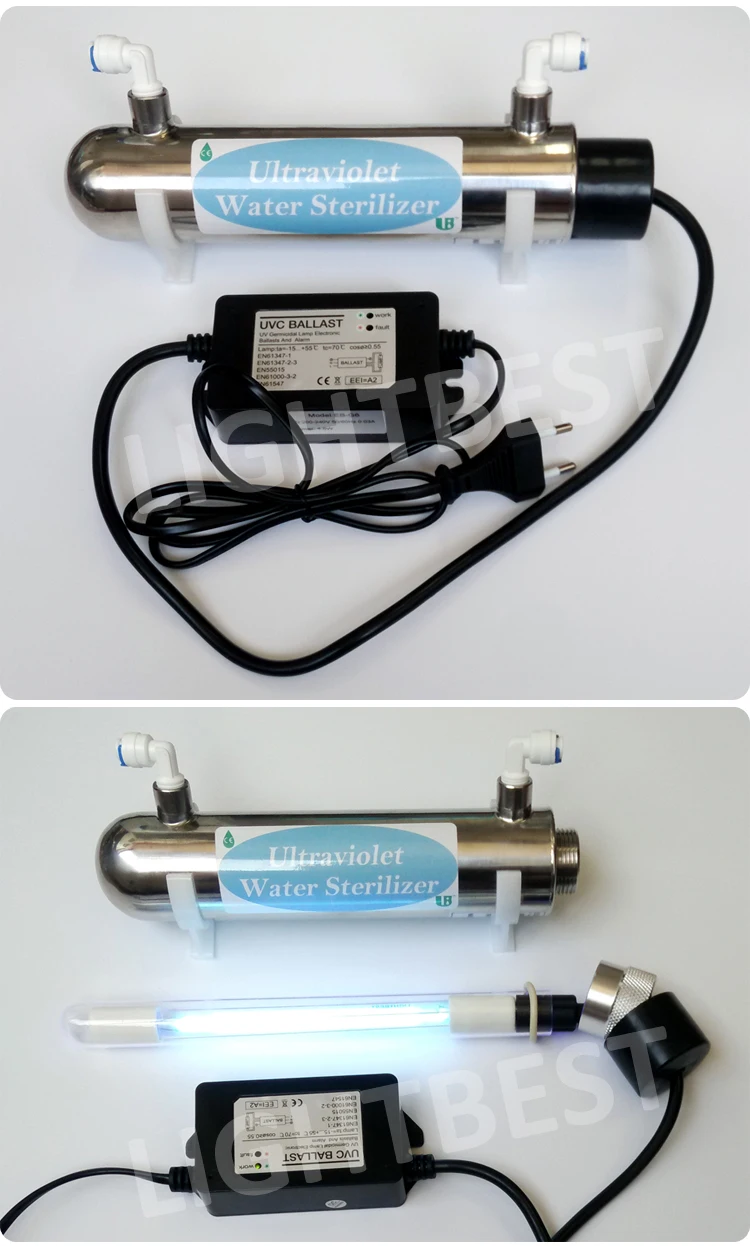 uv purifier 1.jpg