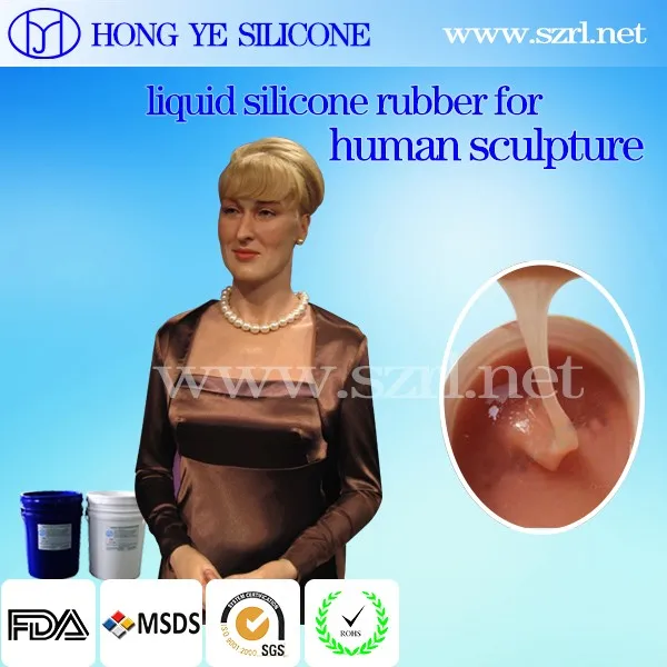 2021 Medical Grade Liquid Silicone Free Sample Buy Medical Grade