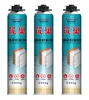 JUHUAN waterproof aerosol canned polyurethane PU foam spray sealant in construction