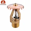 CA factory JOB F5 fire sprinkler