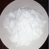Corrosion Inhibitor/Steel Industry/ Water Treatment Chemical Sodium Gluconate