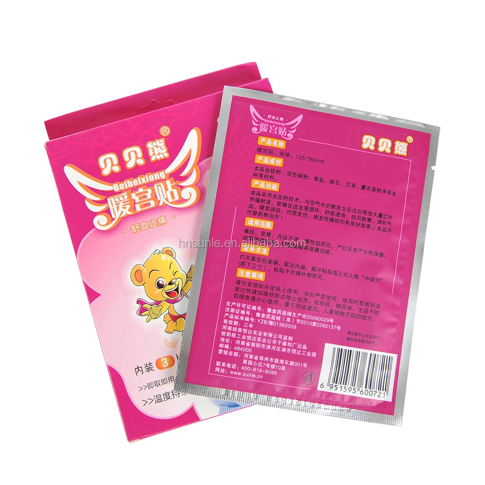 
100% natural heat patch give you menstrual cramp relief pains hot warmer pad 