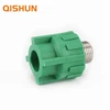 Good Price 1Inch Brass PPR Female Fitting Polypropylene Pipe Specifications