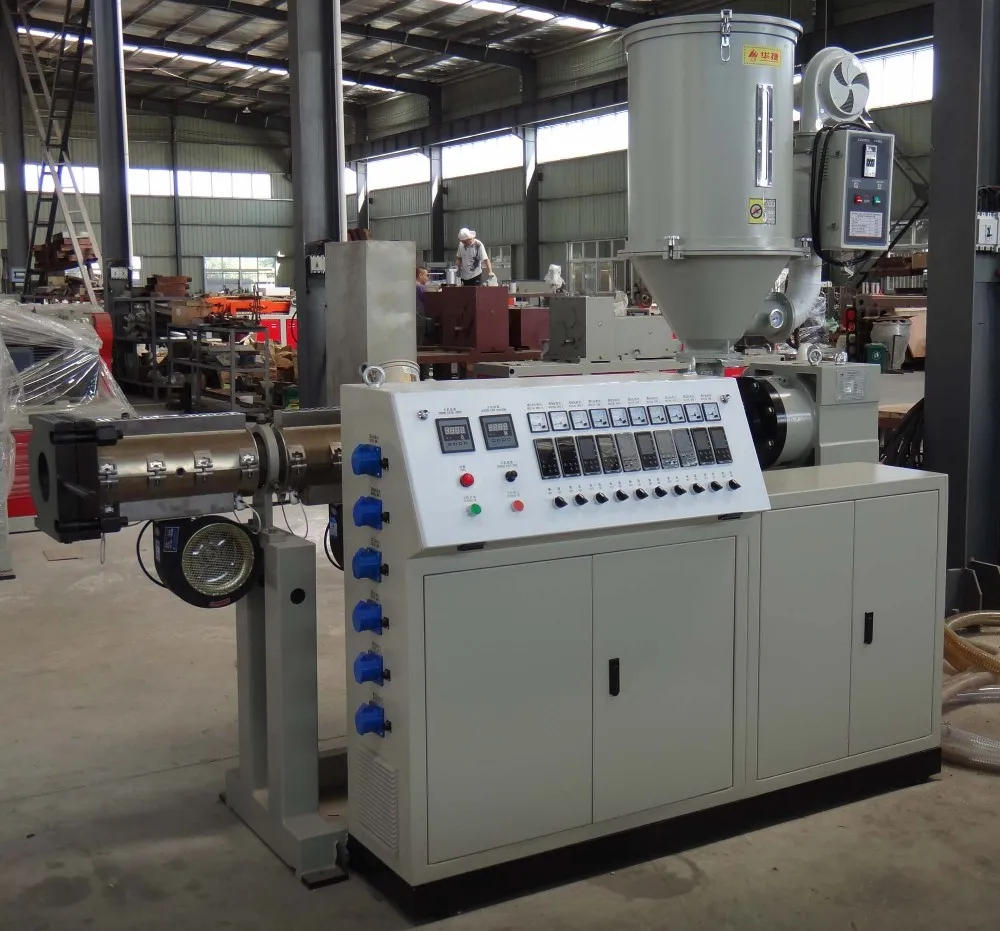 挤出机塑料/65毫米单螺杆挤出机价格