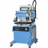 Vertical flat silk screen printing machine for computer keyboard
