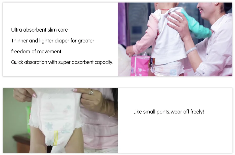 baby pull up diapers (2).png