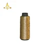 2m 3m sequin yarn spangle sequin yarn sequin knitting yarn