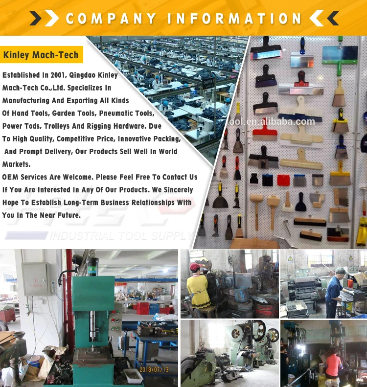 QQ20190114161444