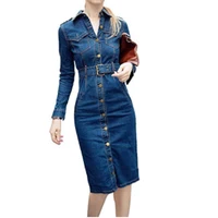 

Women's Denim Long Sleeve Shirt dress Vintage Dress Bodycon Dress for men