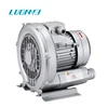 Pond use single phase pump aerator aquaculture machine aerators