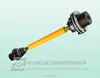 Coupling Pipe Fitting Pipe Joints