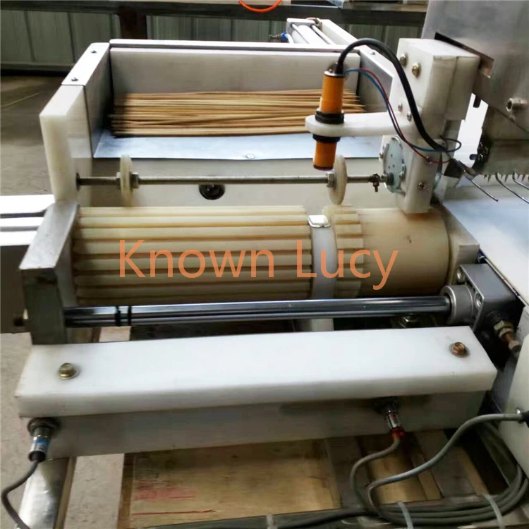 kebab making machine1.jpg