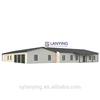 Modern design low cost convenient loading shipping prefab house