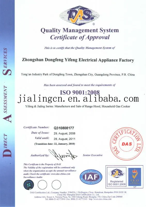 ISO9001 2008 EN Version